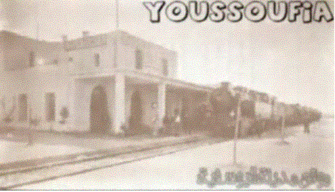mahata dyal tran youyou 9adimane